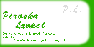 piroska lampel business card